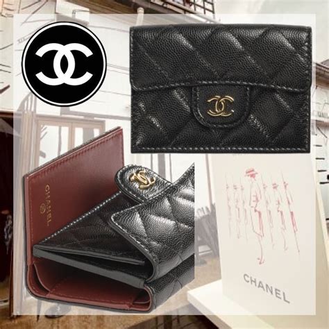 how much is chanel wallet|chanel small flap wallet.